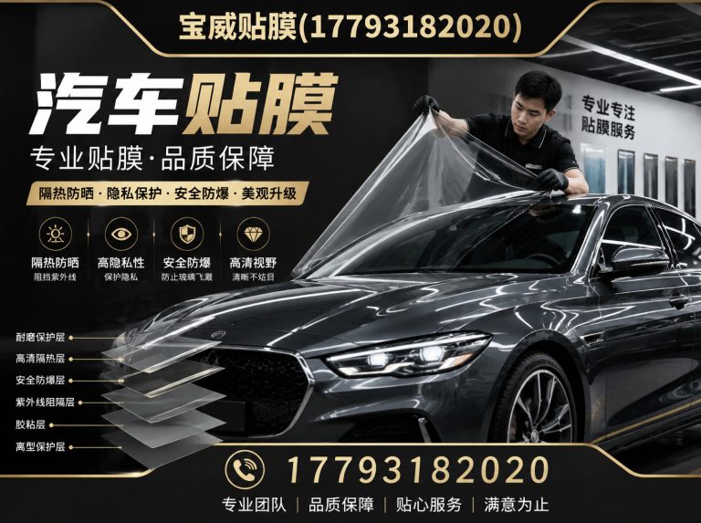 红古区威固VK70展示图